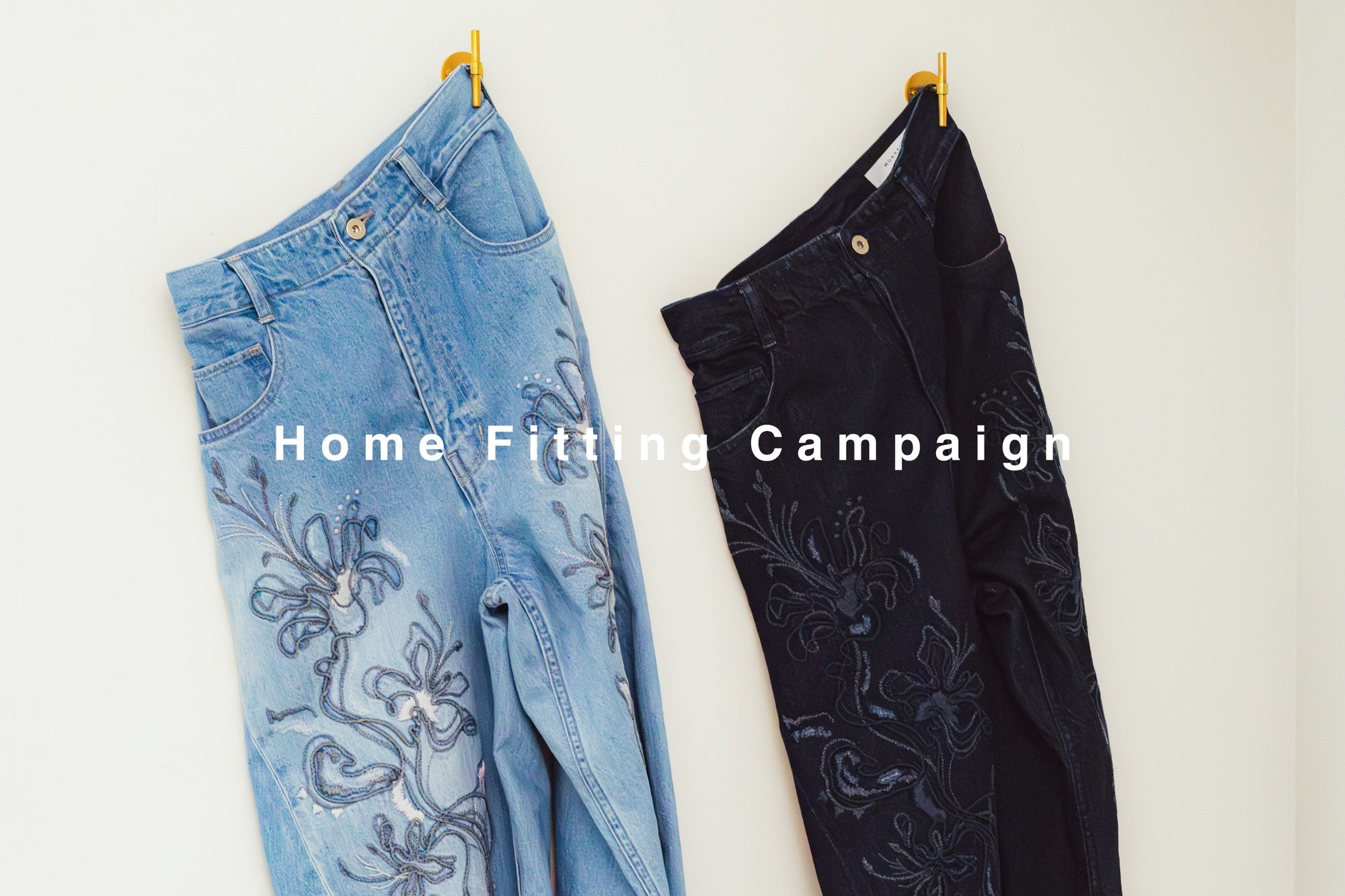 Home Fitting Campaign