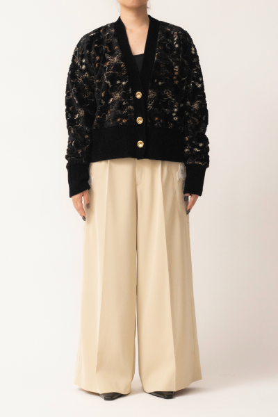 MURRAL Camouflage embroidered knit cardigan (Ivory)