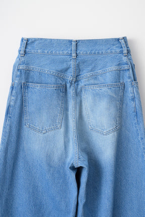 Nerine embroidered denim slacks (Blue)