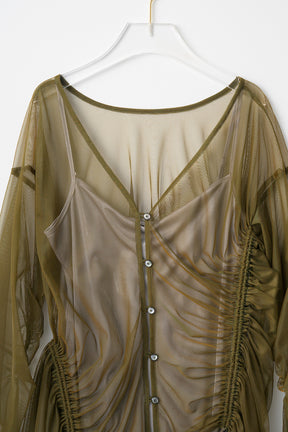 Stem tulle tops (Olive)