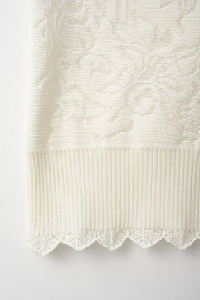 Mirror knit tank (White)
