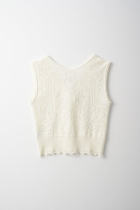 Mirror knit tank (White)