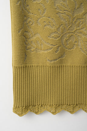 Mirror knit tank (Yellow green)