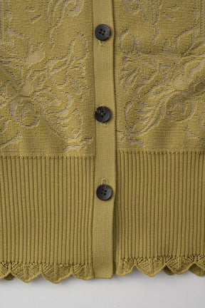 Mirror knit shirt cardigan (Yellow green)