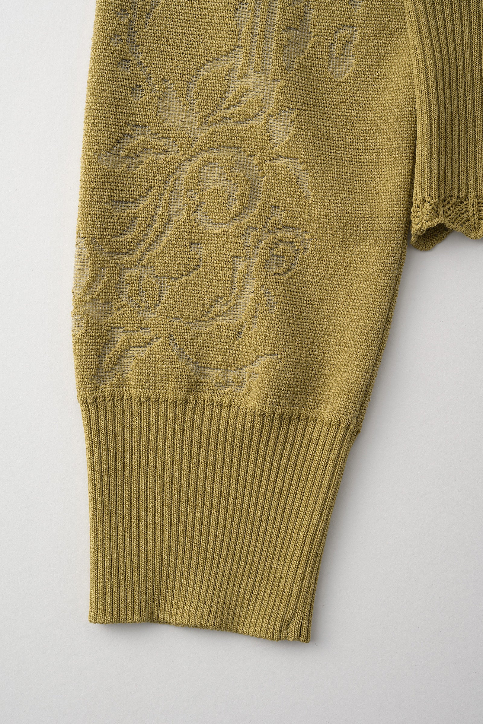 Mirror knit shirt cardigan (Yellow green)