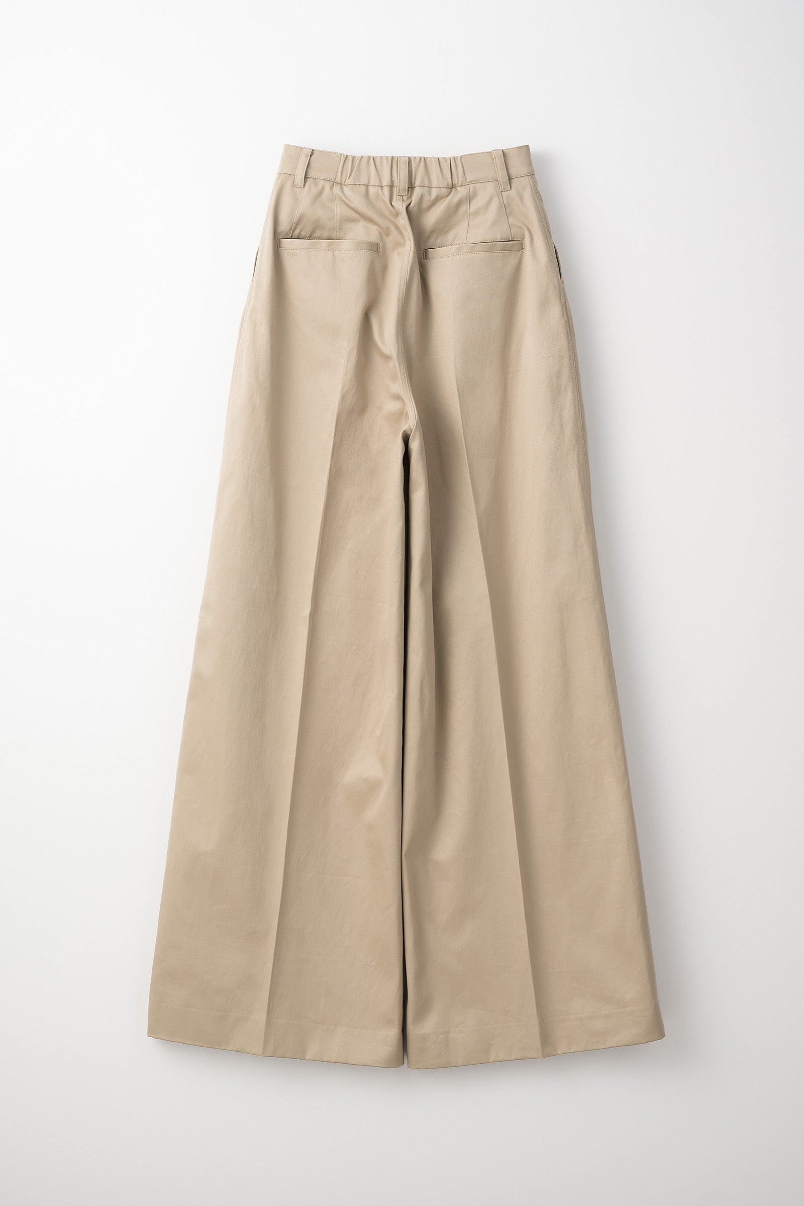 Relief embroidered chino trousers (Beige)