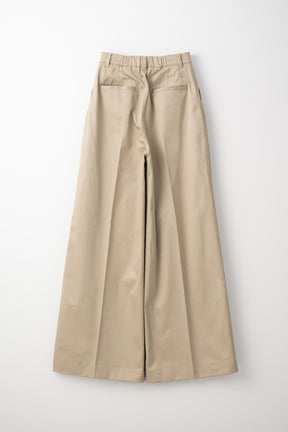 Relief embroidered chino trousers (Beige)