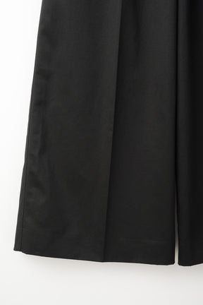 Relief embroidered chino trousers (Black)
