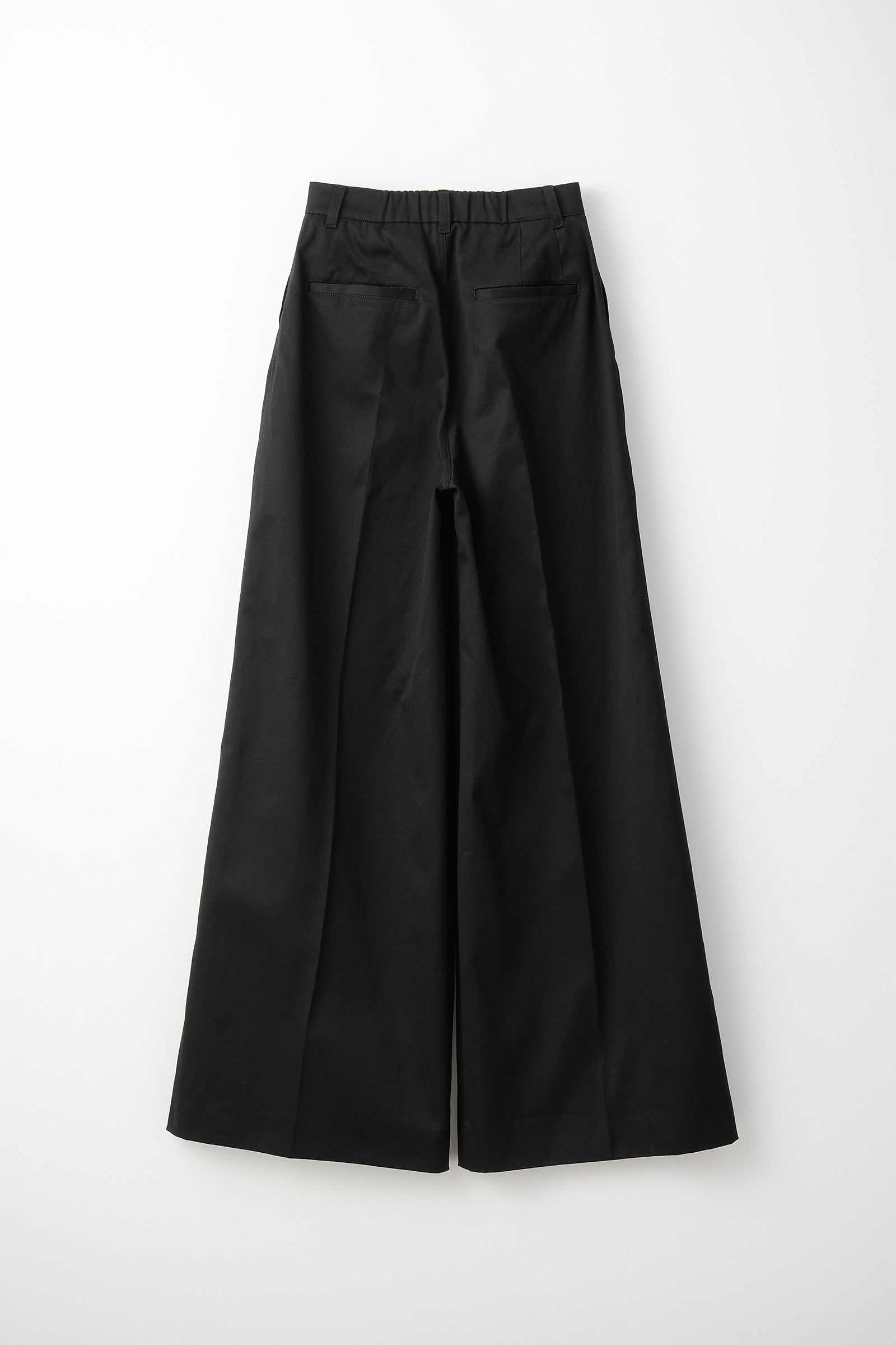 Relief embroidered chino trousers (Black)