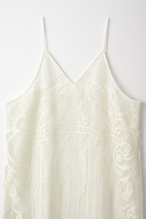 Mirror lace camisole dress (White)