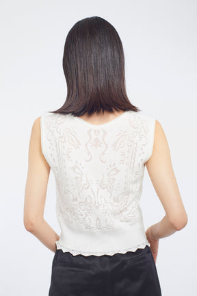 Mirror knit tank (White)