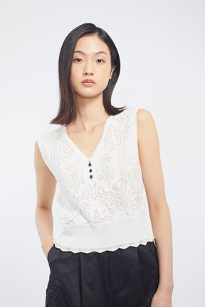 Mirror knit tank (White)