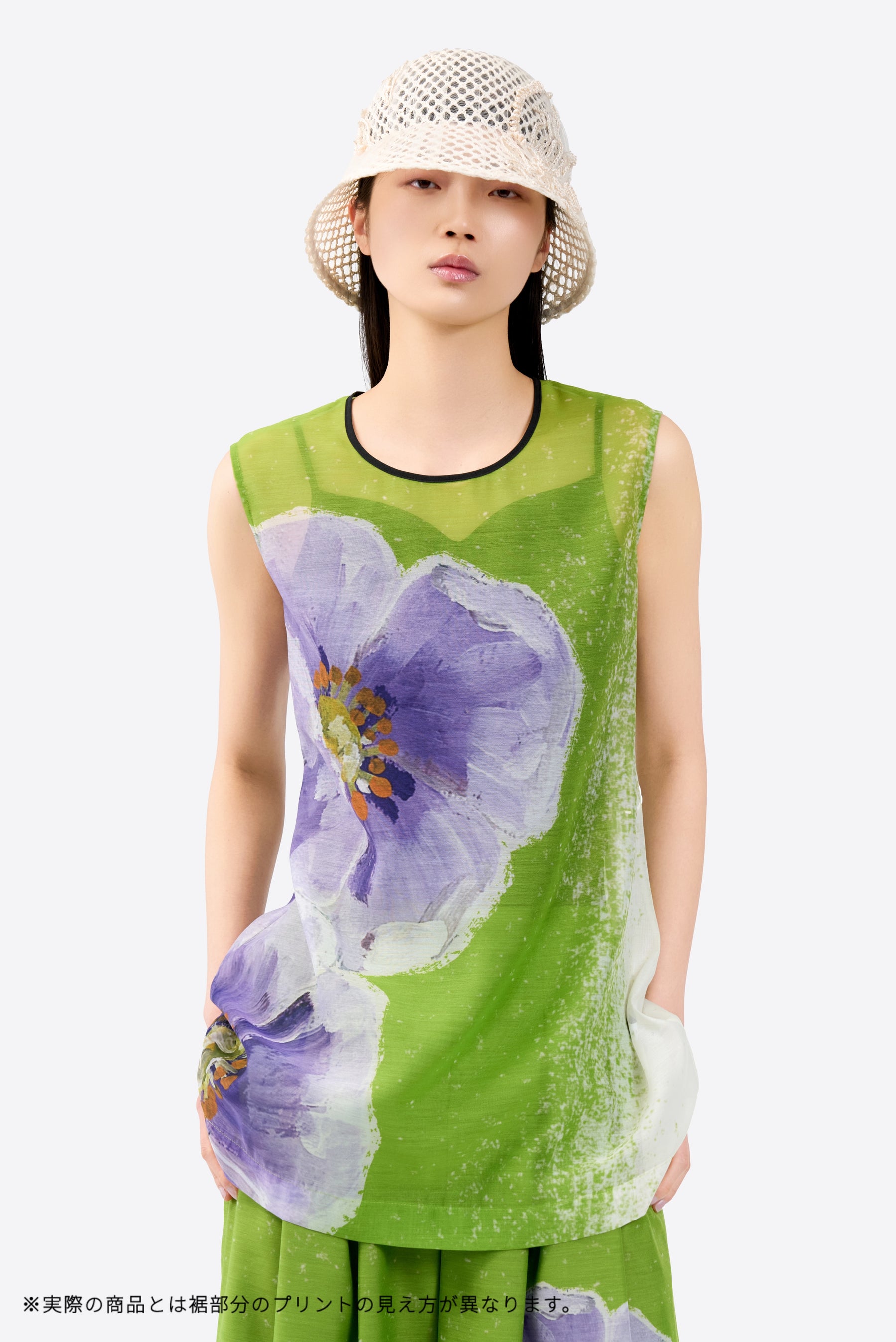 "Poppy" drawing tops (Light green)