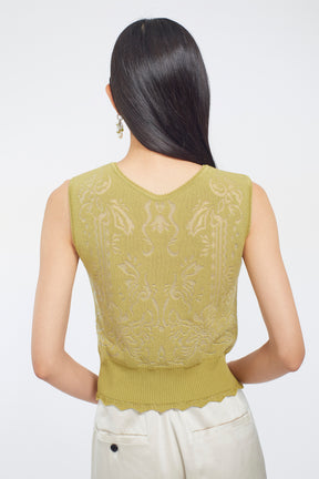 Mirror knit tank (Yellow green)