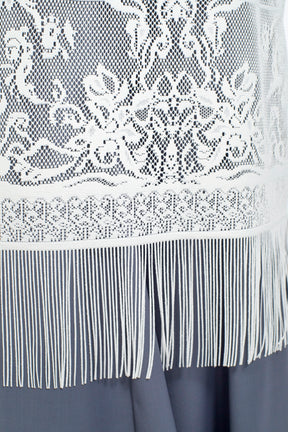 Mirror lace camisole dress (White)